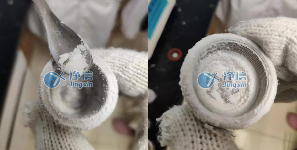 1640154592101524.jpg 2.jpg