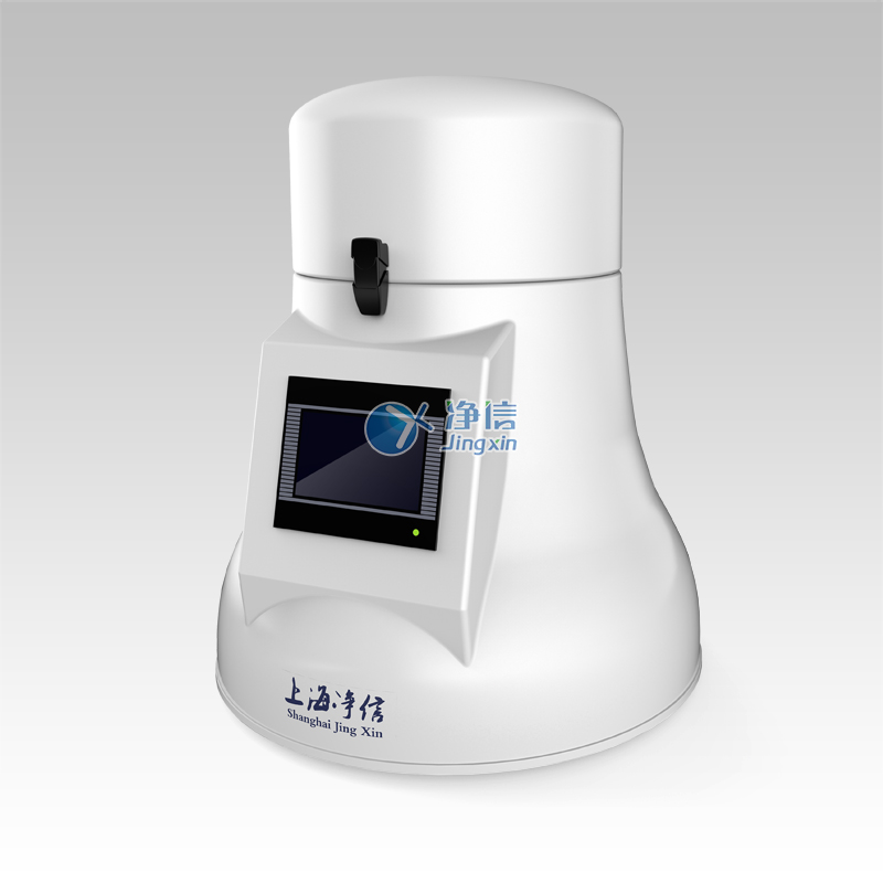 多通道微生物磁珠勻漿儀 多通道微生物磁珠勻漿儀