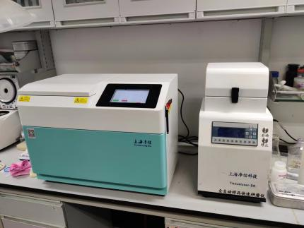 1690271482403065.png 6-25-4.png