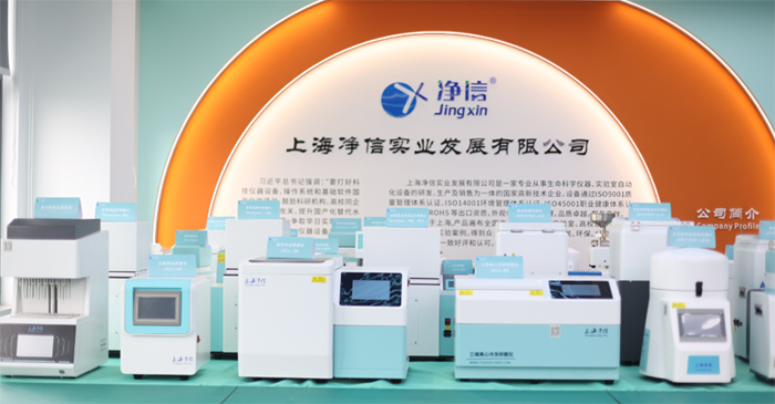 1725009398167931.png 8-30-4.png