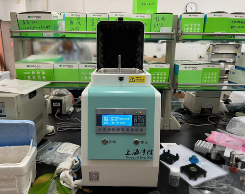 1726211461159759.png 9-13-0.png