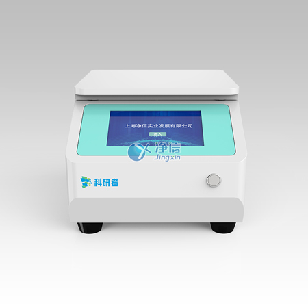 單細(xì)胞制備儀(溫控性)JX-CKSM-6WK 單細(xì)胞制備儀(溫控性)JX-CKSM-6WK