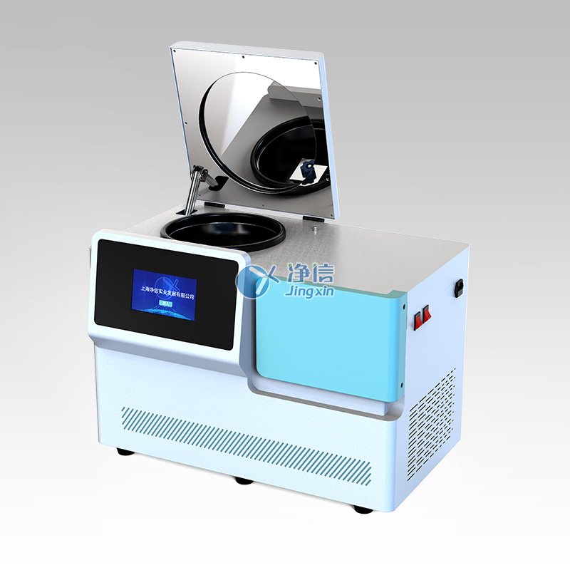 1745992707117783.jpg 冷凍研磨儀