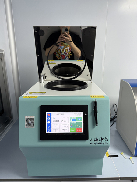 1747818254154202.jpg 5-21-10.jpg