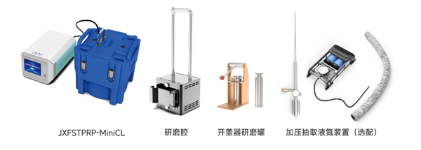 1749543444226814.png 微信圖片_20250528091237.png