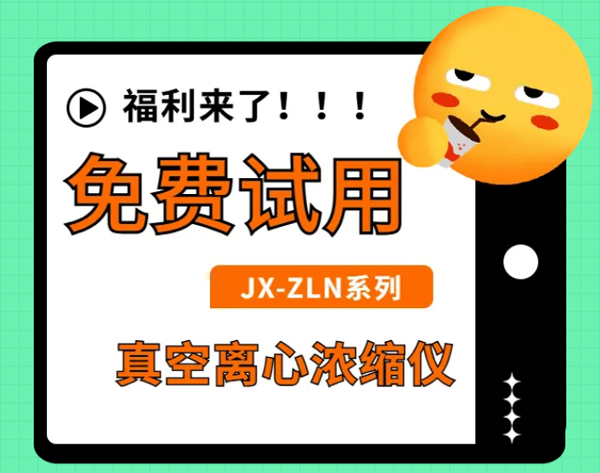 1749694851108735.png 6-6-1.png