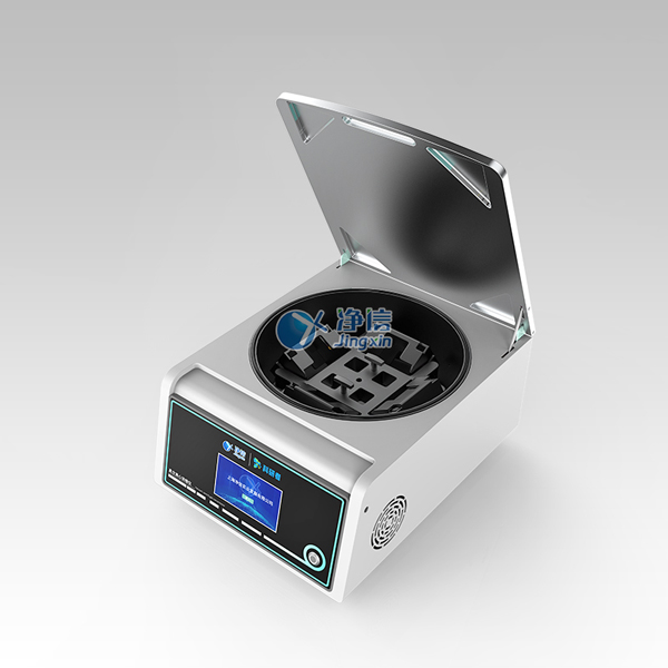 1749695043543184.jpg 圖3.jpg