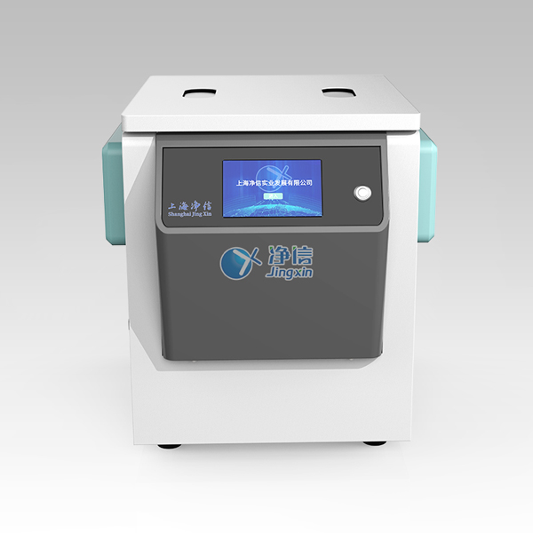 1749695051181983.jpg 圖4.jpg