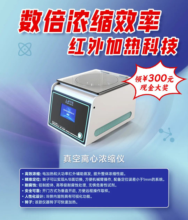 1749695135161302.jpg 640-1.jpg