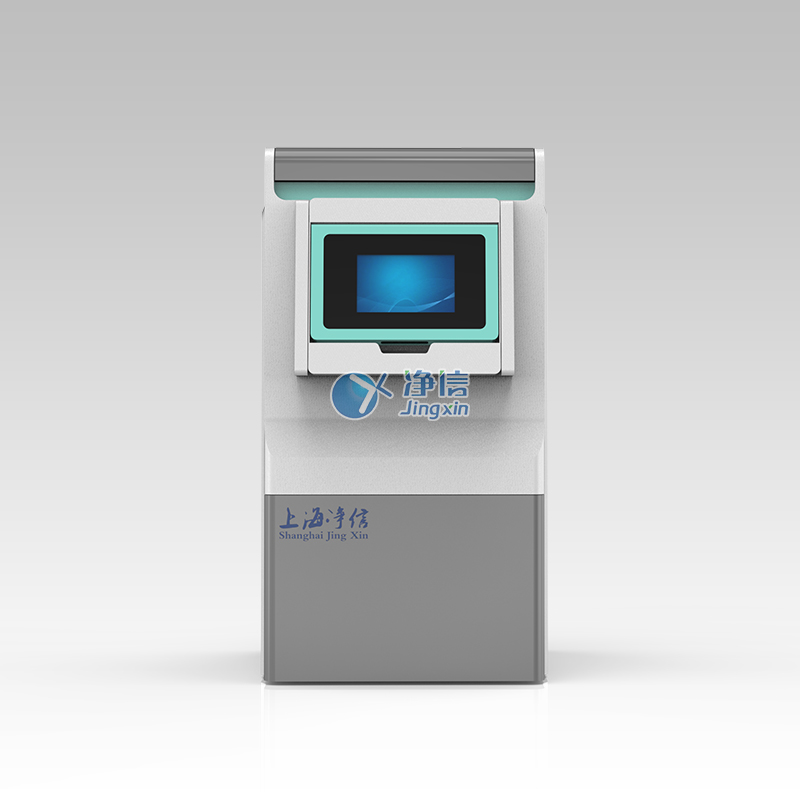 1753174903176836.jpg 高速冷凍研磨均質(zhì)儀