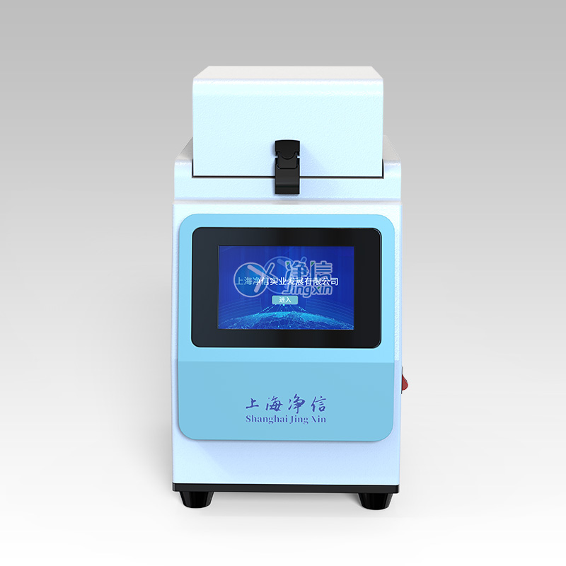 高速組織研磨儀 KZ-II 高速組織研磨儀 KZ-II