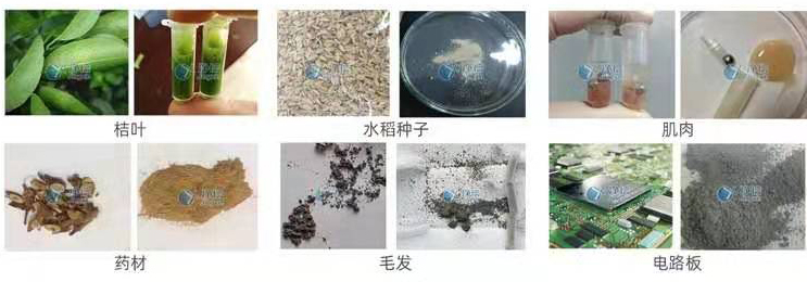 1754989304338090.jpg 1.jpg