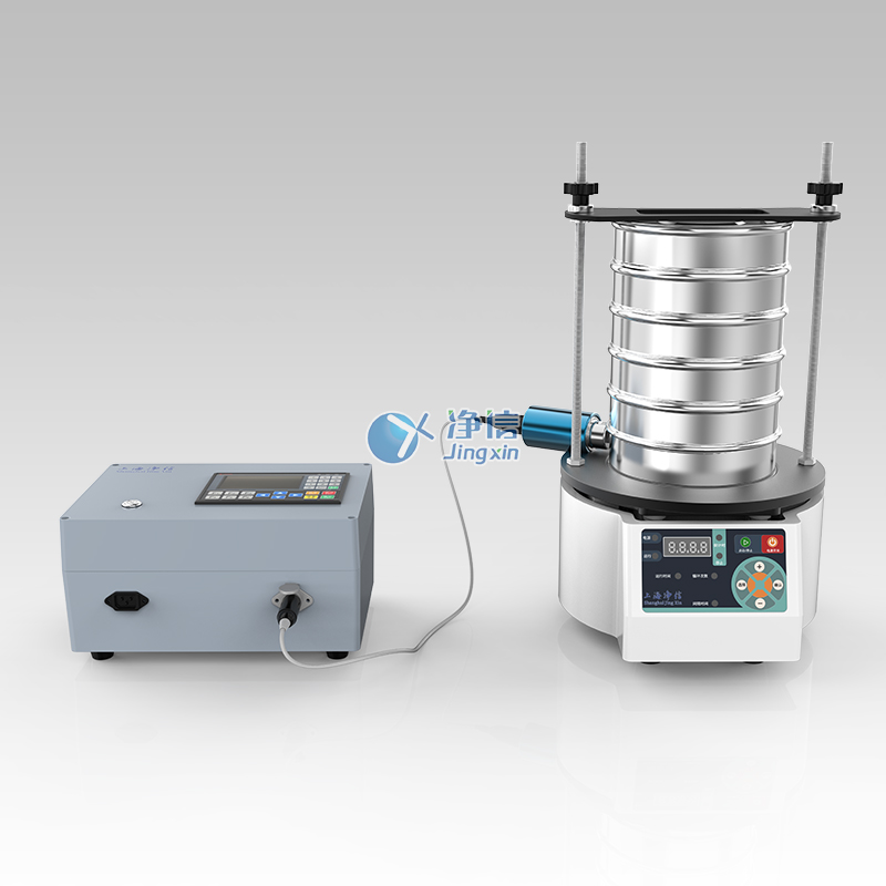 超細(xì)篩分儀 JXSF-U1 超細(xì)篩分儀 JXSF-U1