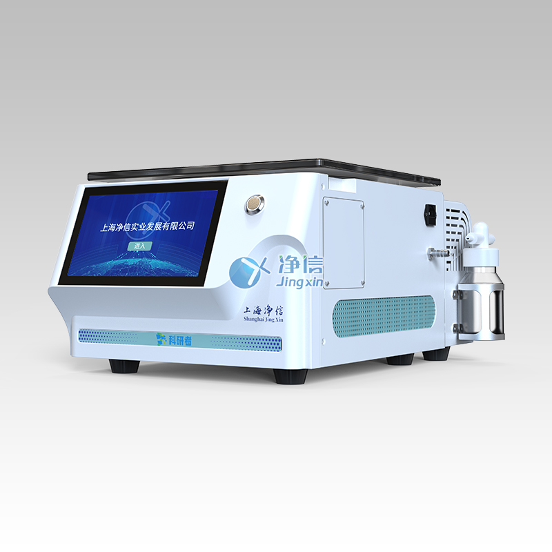 內(nèi)置隔膜泵款真空離心濃縮儀 JX-ZLN-D