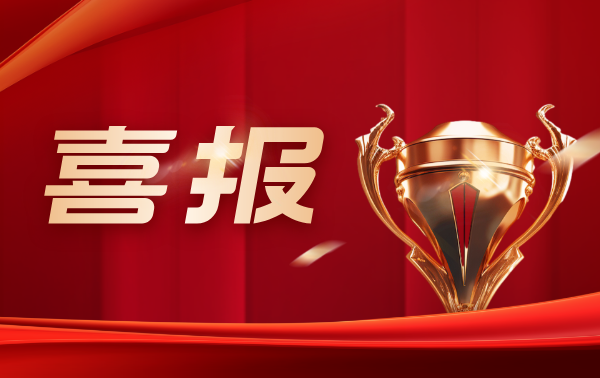 喜報(bào)｜上海凈信真空離心濃縮儀市占 13.75% 穩(wěn)居全國(guó)第二