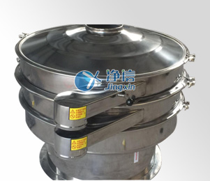 不銹鋼超聲波振動篩JXSF系列 不銹鋼超聲波振動篩JXSF系列