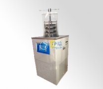 冷凍干燥機(jī)-FC-18A(壓蓋型) 冷凍干燥機(jī)-FC-18A(壓蓋型)