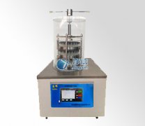 冷凍干燥機(jī)FC-10A(壓蓋型) 冷凍干燥機(jī)FC-10A(壓蓋型)