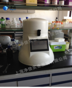 上海交大利用全自動樣品快速研磨儀研磨中草藥取得成功！